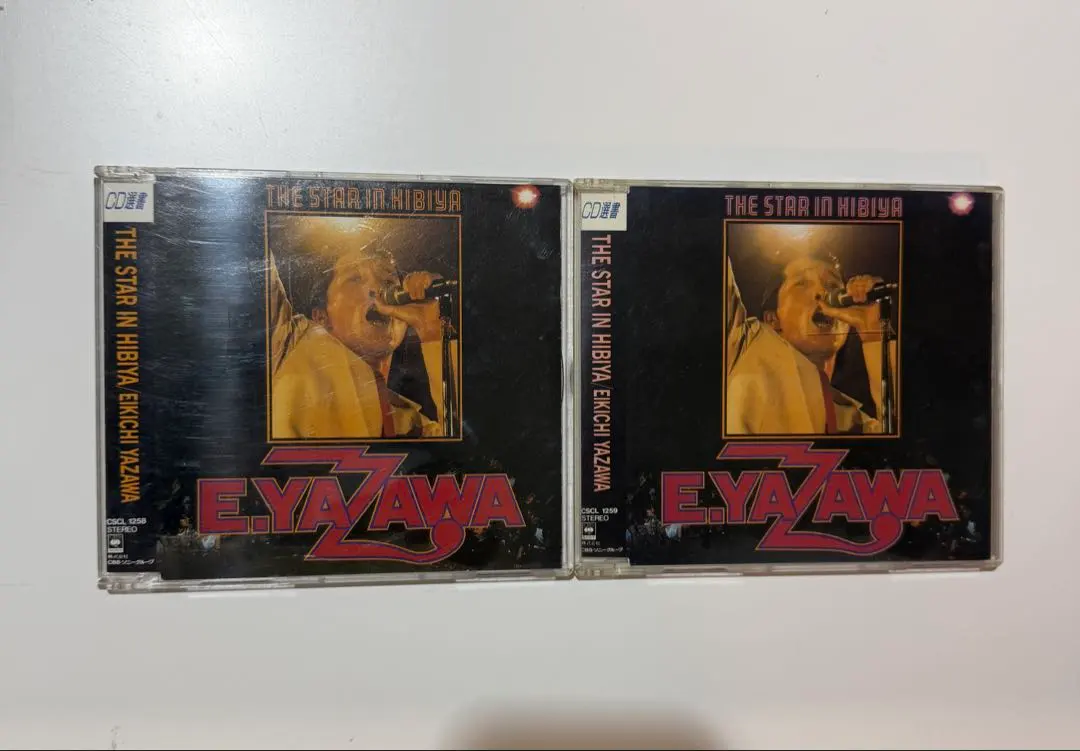 2026年最新】DVD 矢沢永吉 THE STAR IN HIBIYAの人気アイテム - メルカリ