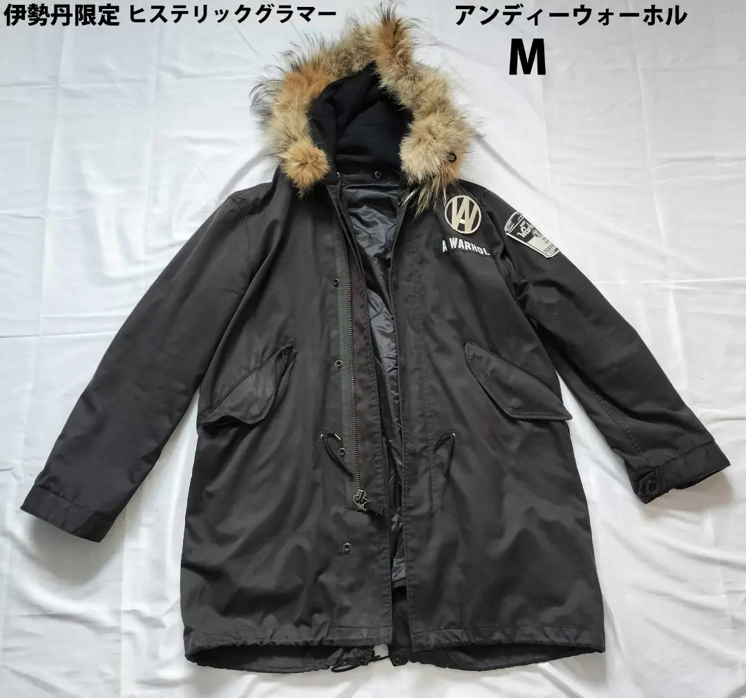 2026年最新】Hysteric Glamour カラー：ブラック系 モッズコートの人気