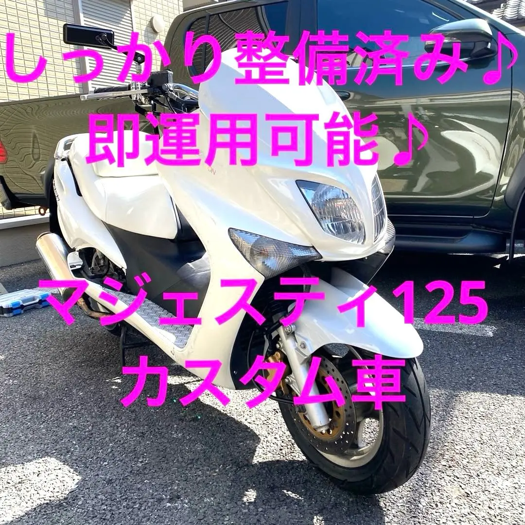 2026年最新】アドレスV125 マスクの人気アイテム - メルカリ