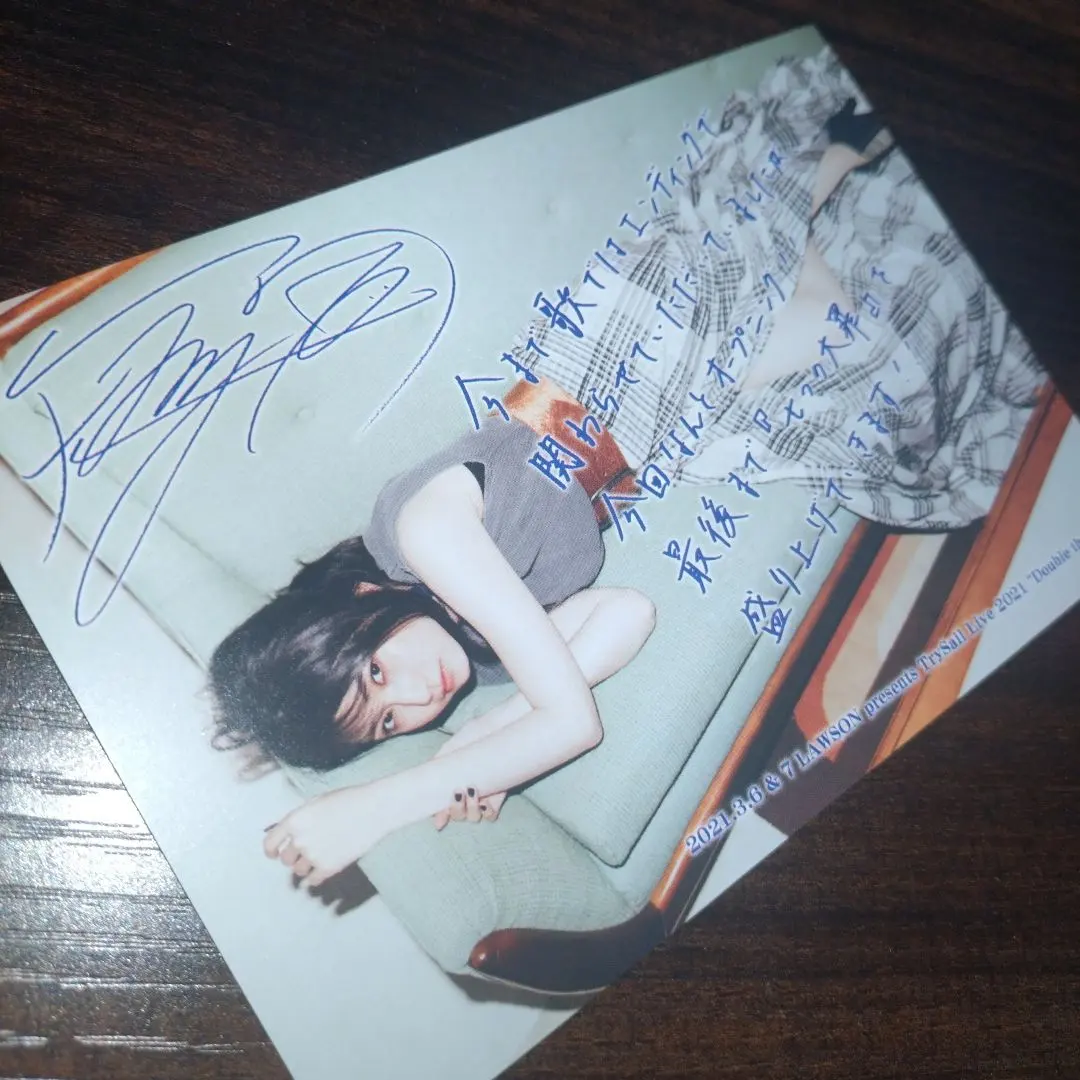 2026年最新】雨宮天 ポストカードの人気アイテム - メルカリ