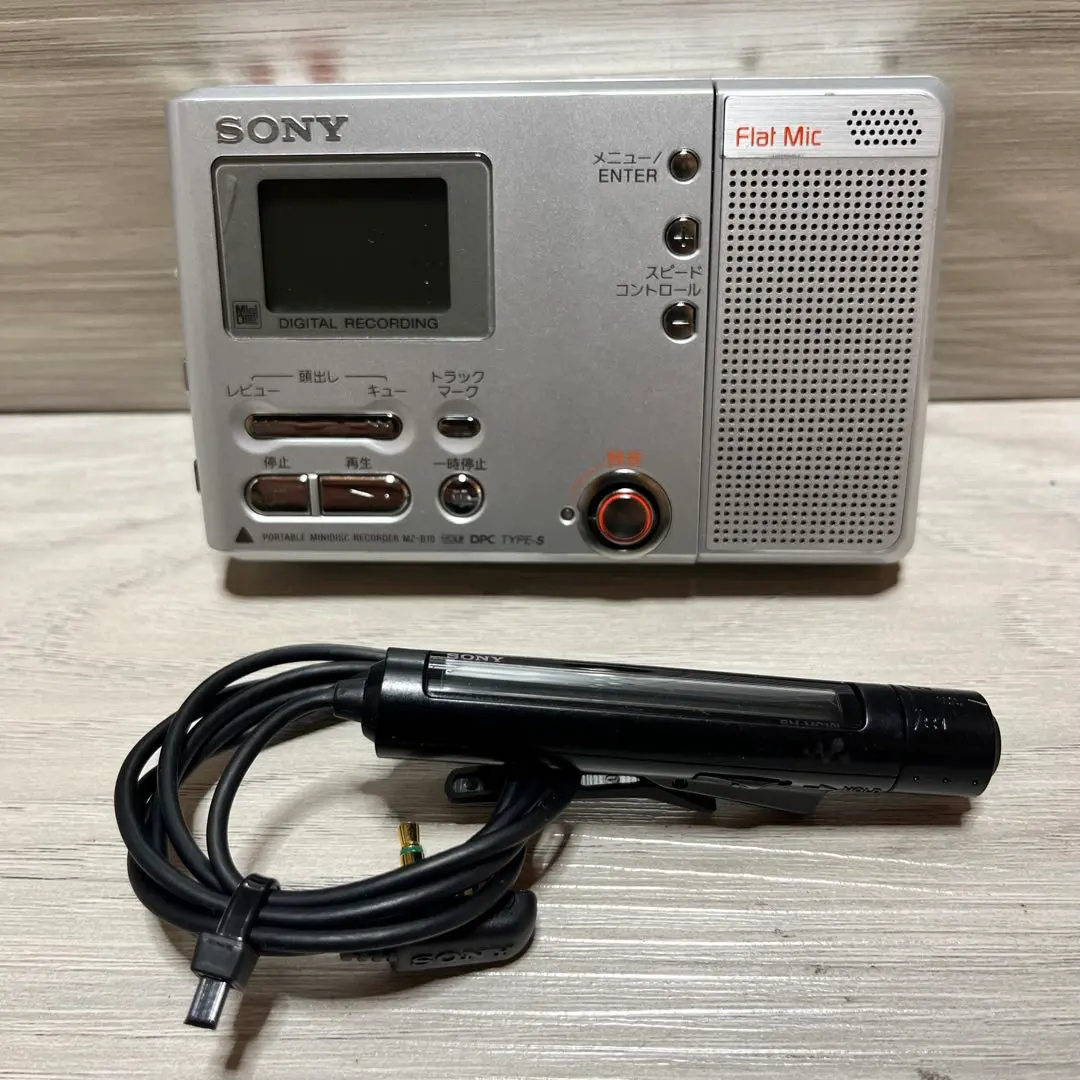 2026年最新】sony mz b10の人気アイテム - メルカリ