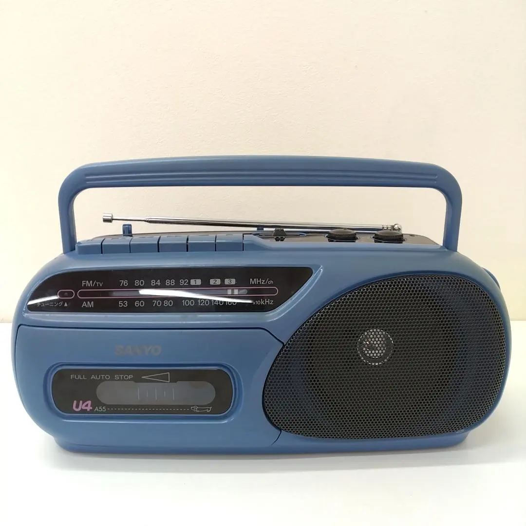 2026年最新】サンヨー U4-の人気アイテム - メルカリ