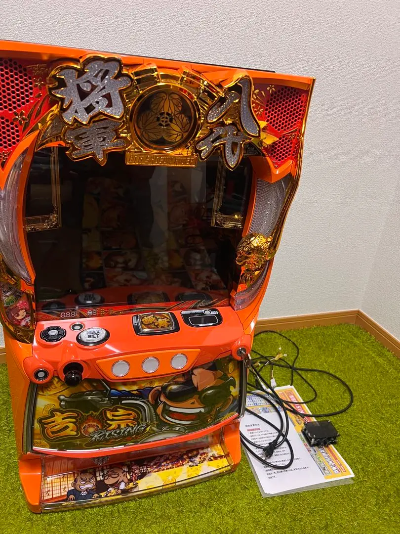 2026年最新】スロット 実機 吉宗の人気アイテム - メルカリ