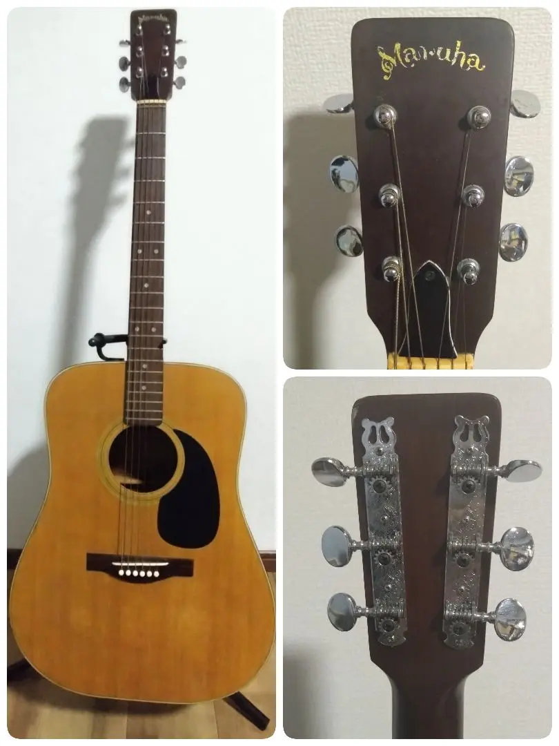 2026年最新】マルハギターの人気アイテム - メルカリ