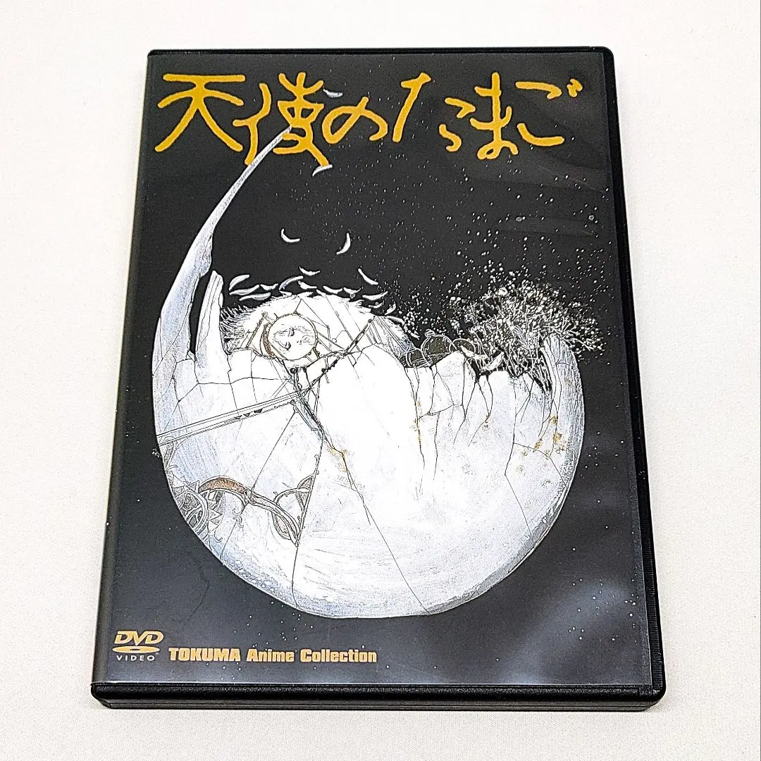 2026年最新】天使のたまご dvd 押井守の人気アイテム - メルカリ
