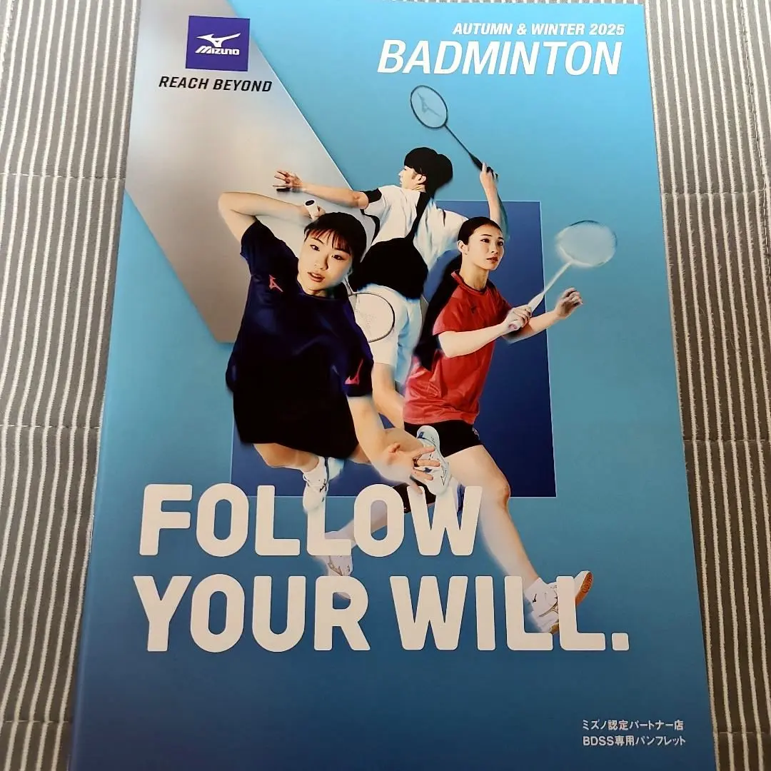 2026年最新】奥原希望の人気アイテム - メルカリ