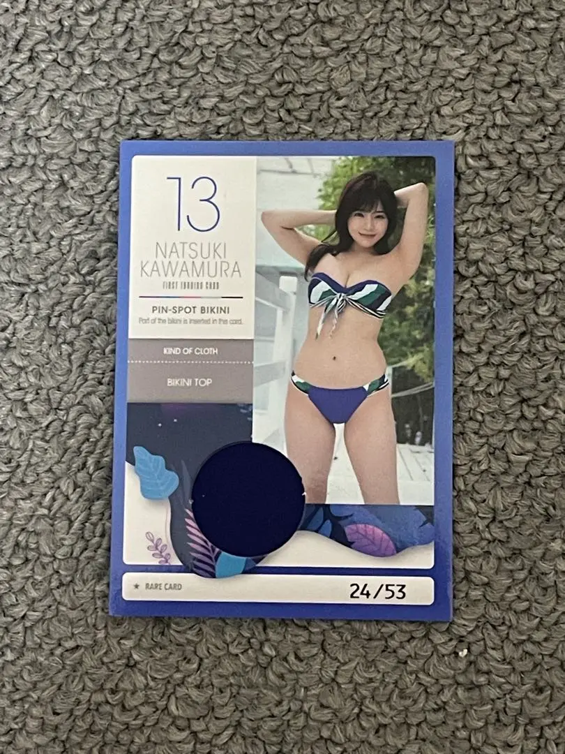 2026年最新】川村那月の人気アイテム - メルカリ