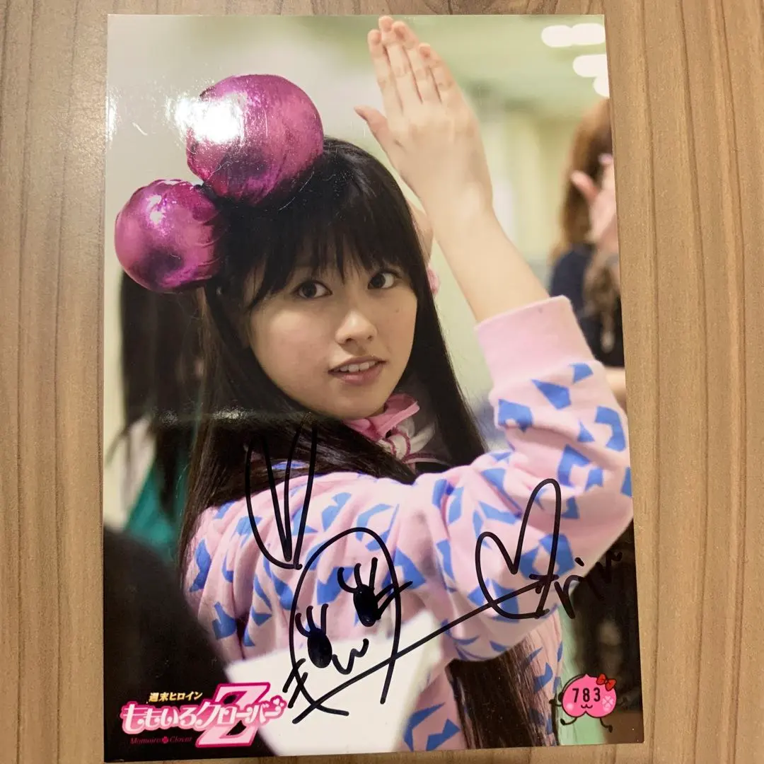 2026年最新】ももクロ 生写真 サインの人気アイテム - メルカリ