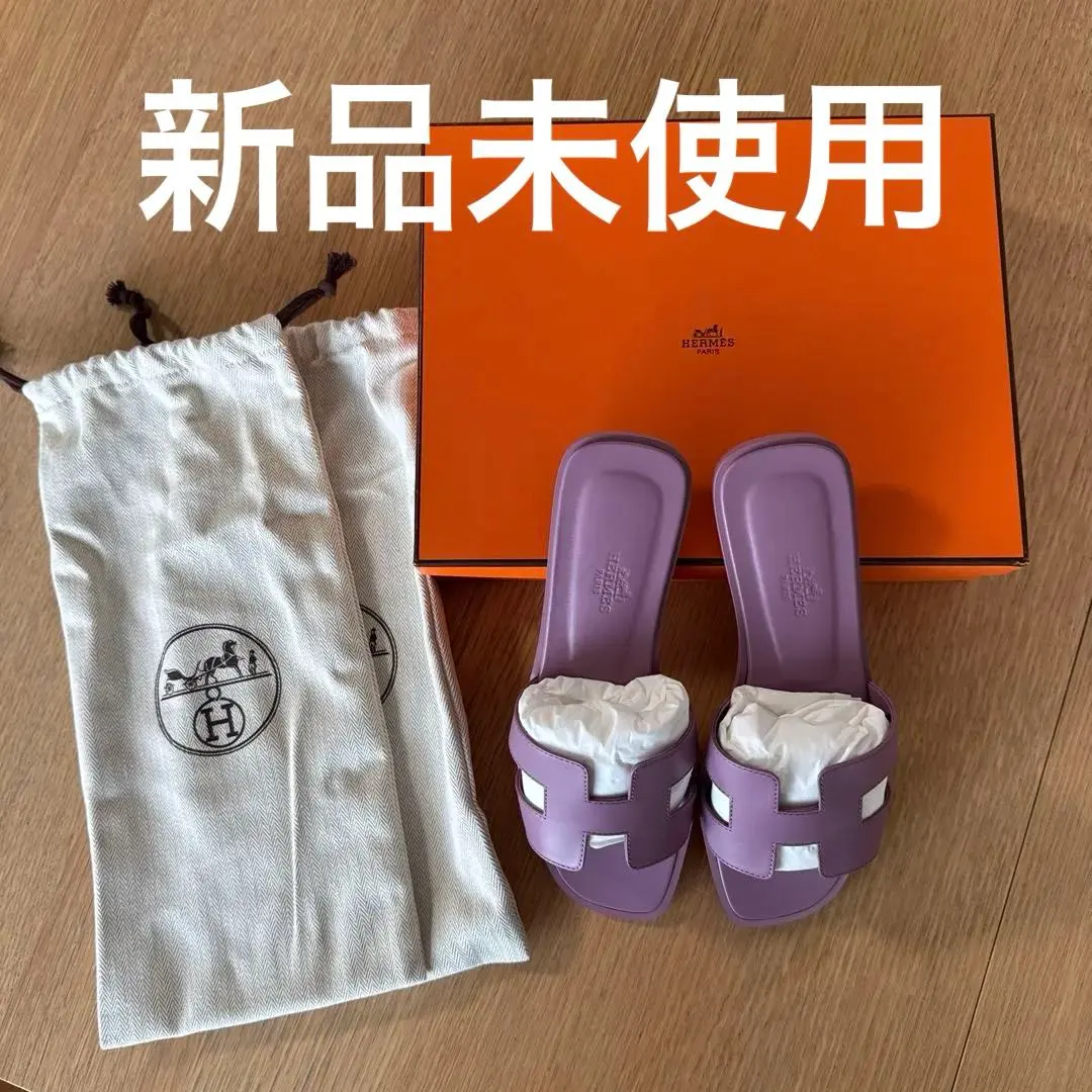 2026年最新】エルメス オラン 37.5の人気アイテム - メルカリ