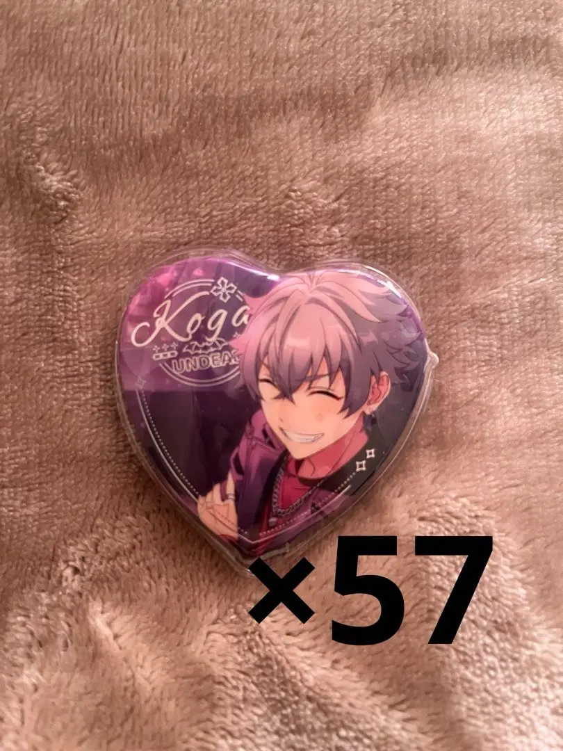 2026年最新】心光印彩 晃牙の人気アイテム - メルカリ