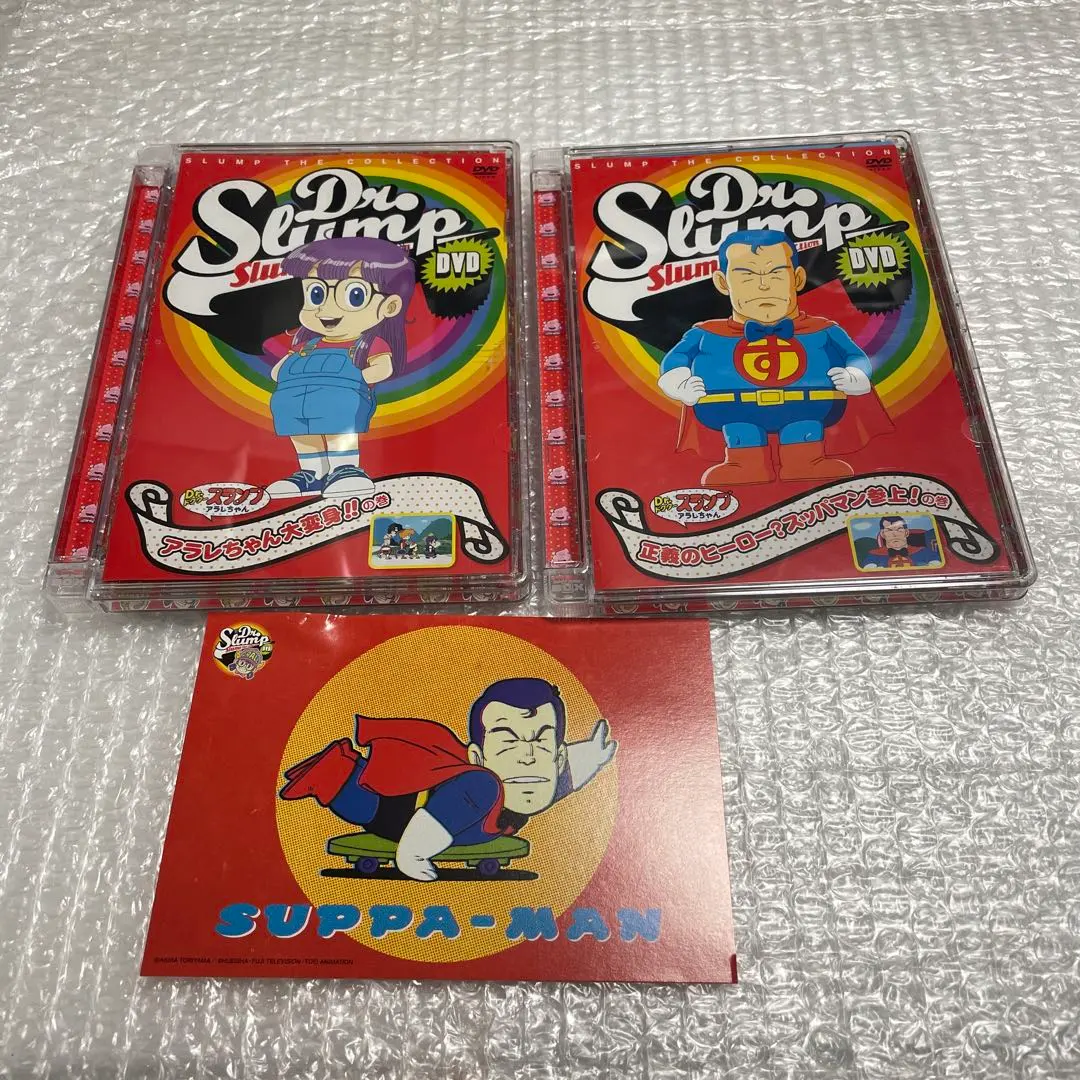 2026年最新】dr.スランプアラレちゃん dvd-boxの人気アイテム - メルカリ