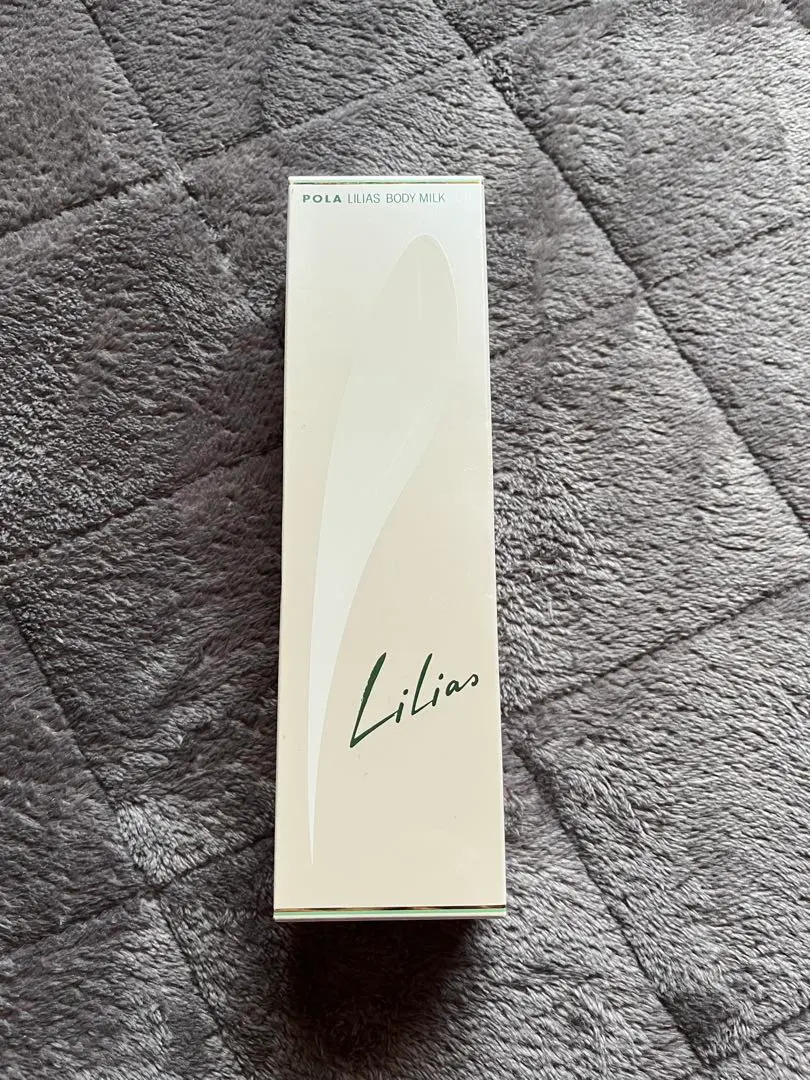 2026年最新】ポーラ リリアスの人気アイテム - メルカリ