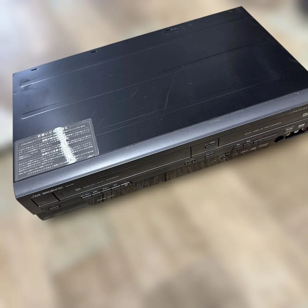 2026年最新】dxアンテナ dxr160vの人気アイテム - メルカリ