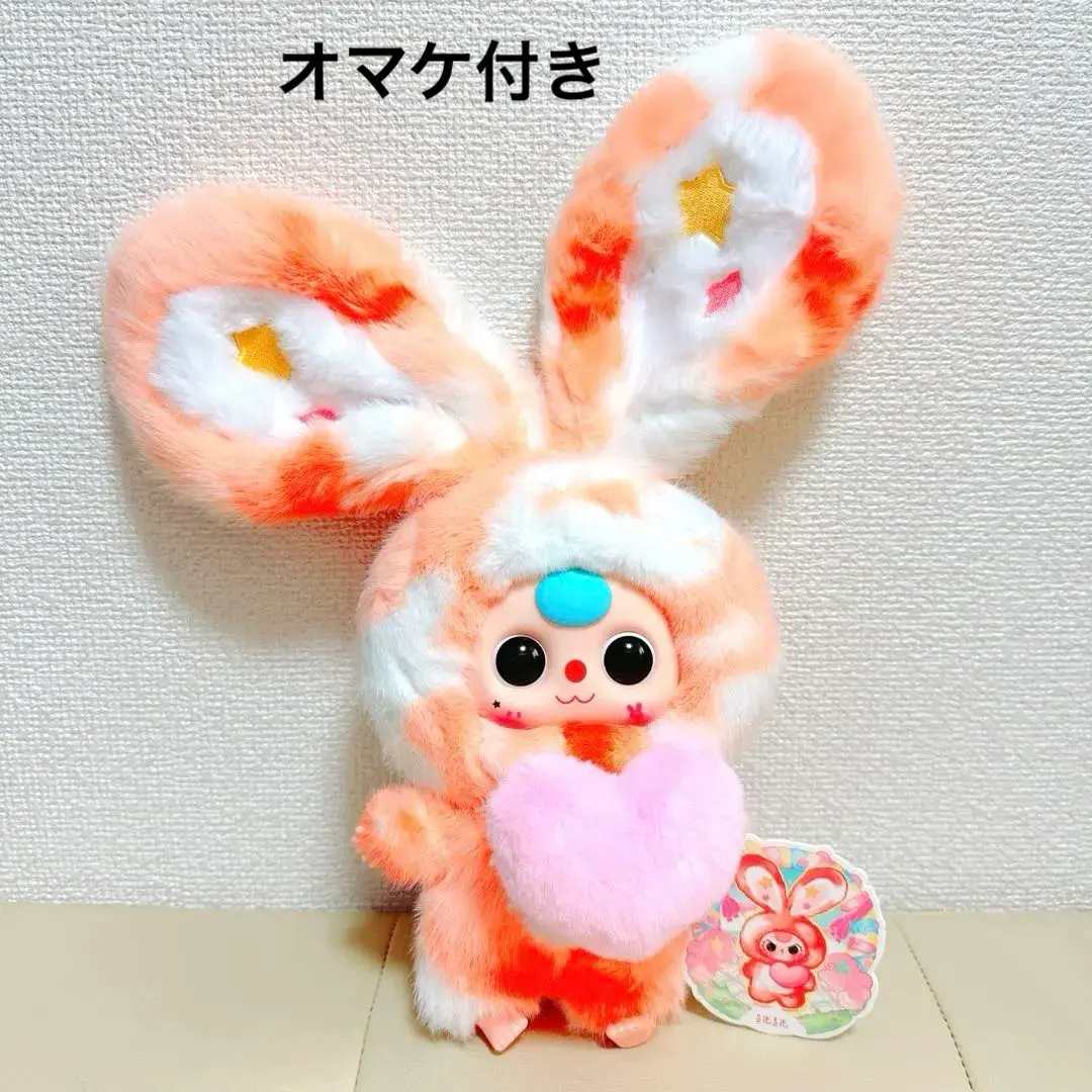 2026年最新】BABYTHREE v3の人気アイテム - メルカリ