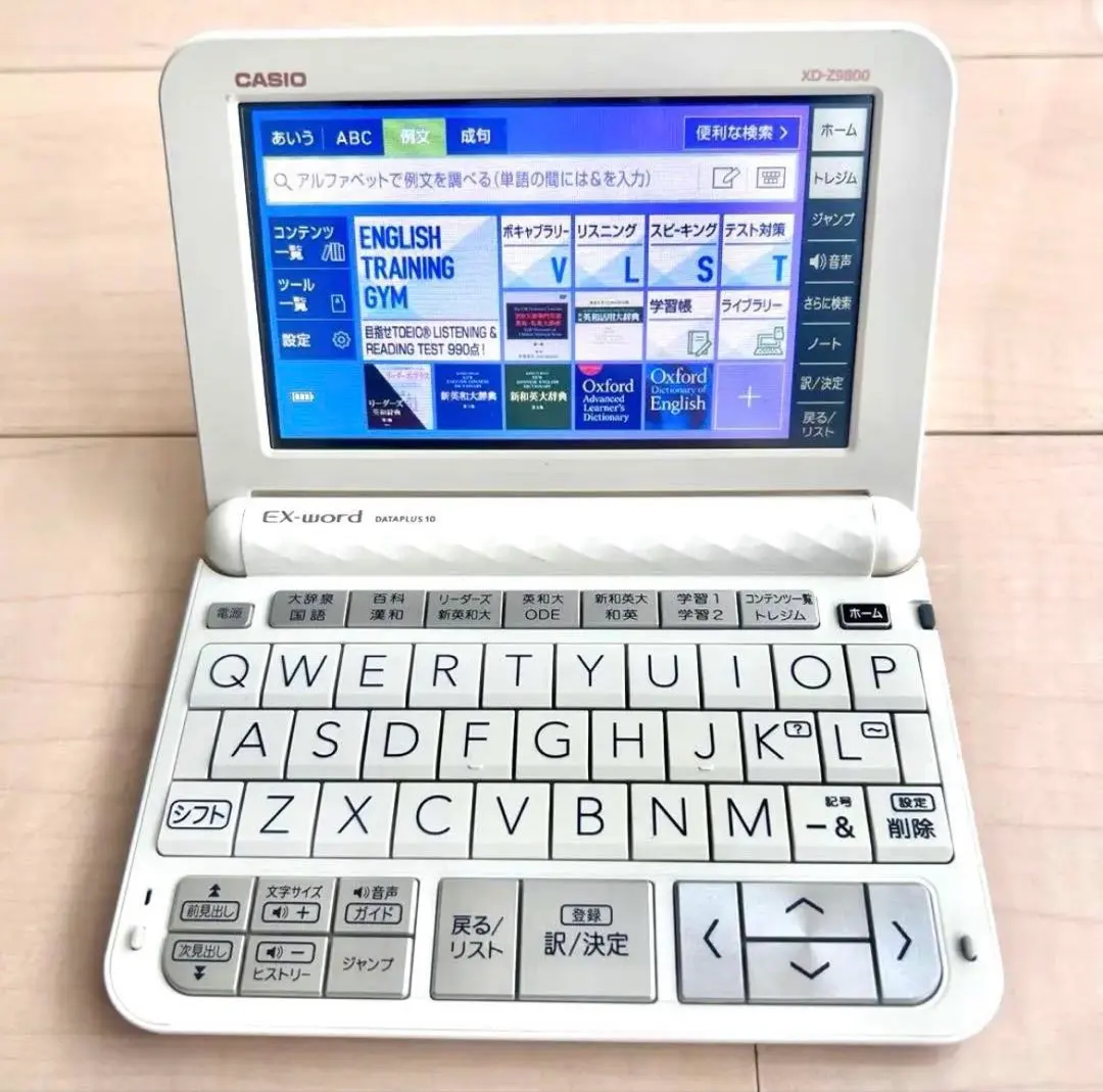 2026年最新】電子辞書 エクスワード xd-z9800の人気アイテム - メルカリ