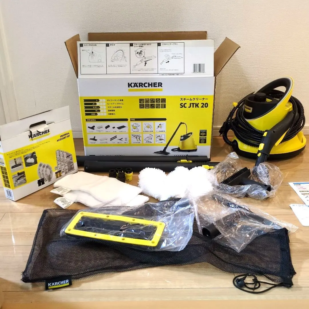 2026年最新】scjtk20の人気アイテム - メルカリ