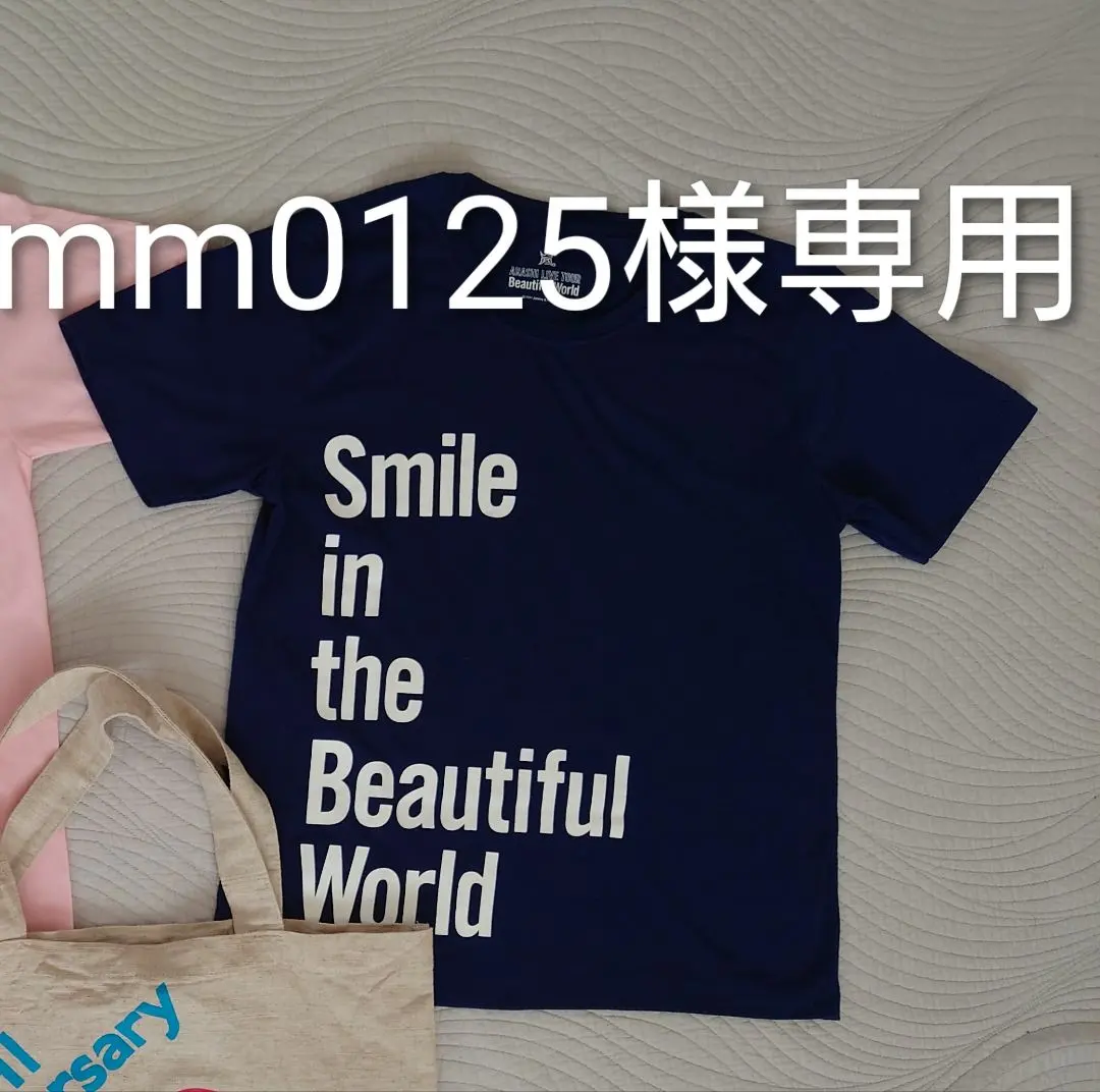 2026年最新】嵐 tシャツ 美世界の人気アイテム - メルカリ