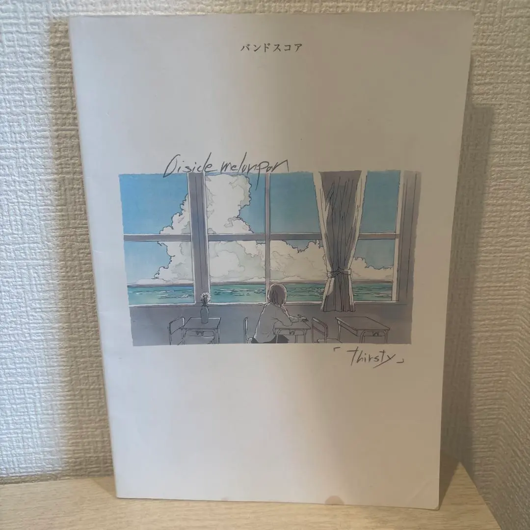 2026年最新】おいしくるメロンパン バンドスコアの人気アイテム - メルカリ