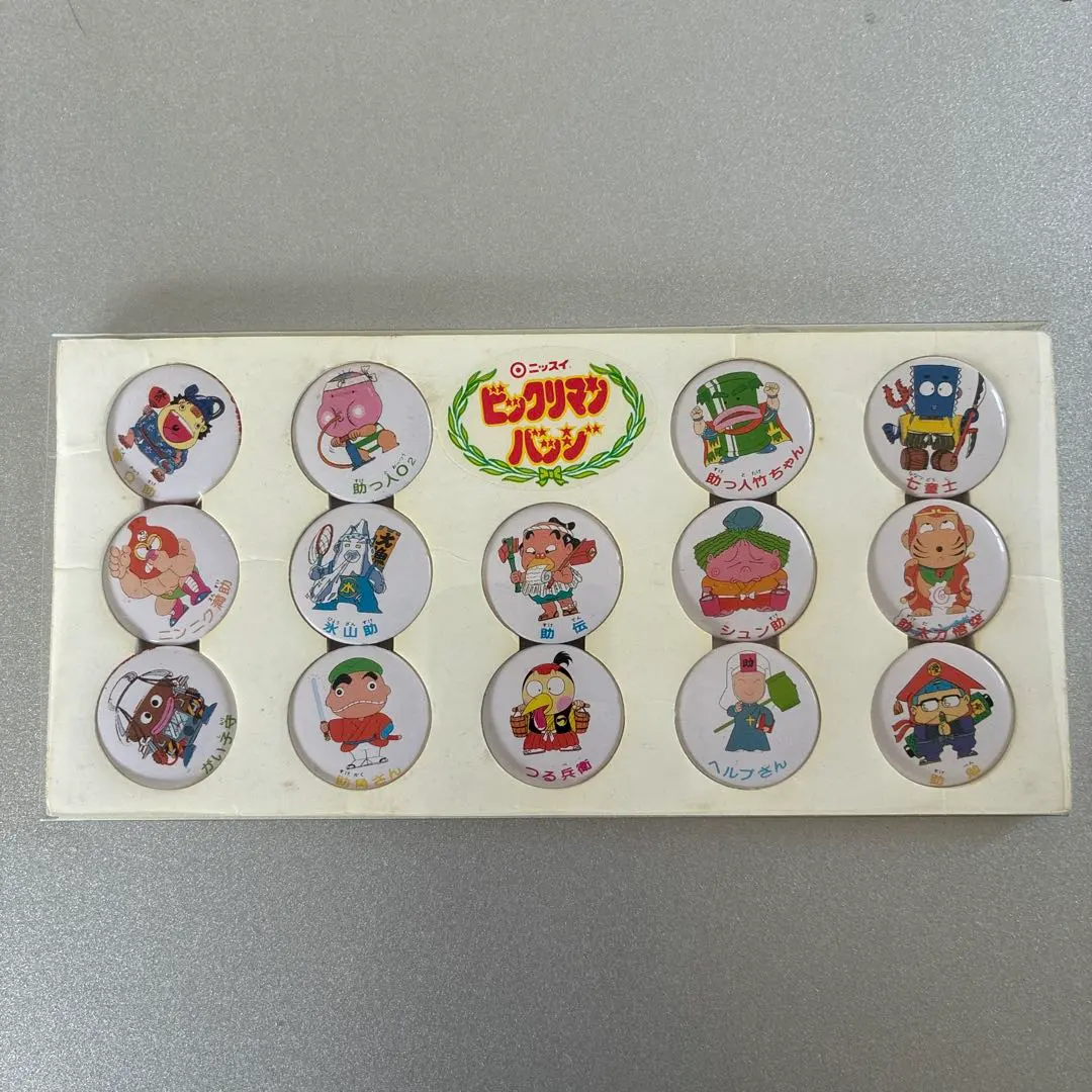 2026年最新】ニッスイ ビックリマンの人気アイテム - メルカリ