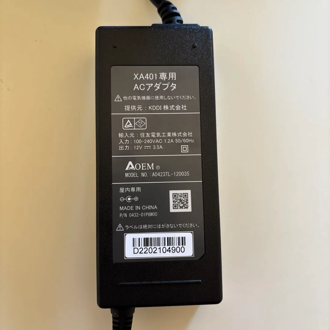 2026年最新】j:com xa401の人気アイテム - メルカリ