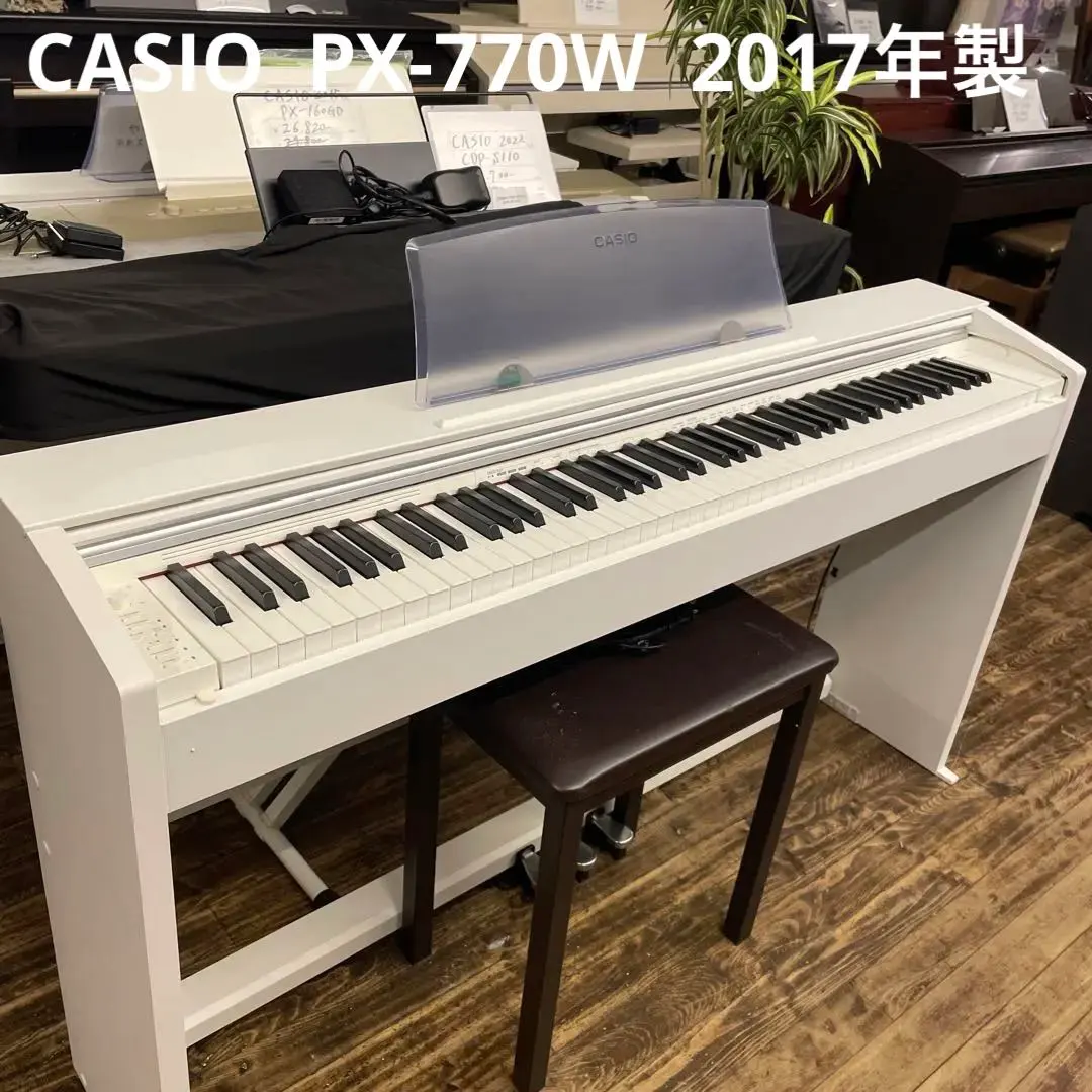 2026年最新】カシオ CASIO PX-770BKの人気アイテム - メルカリ