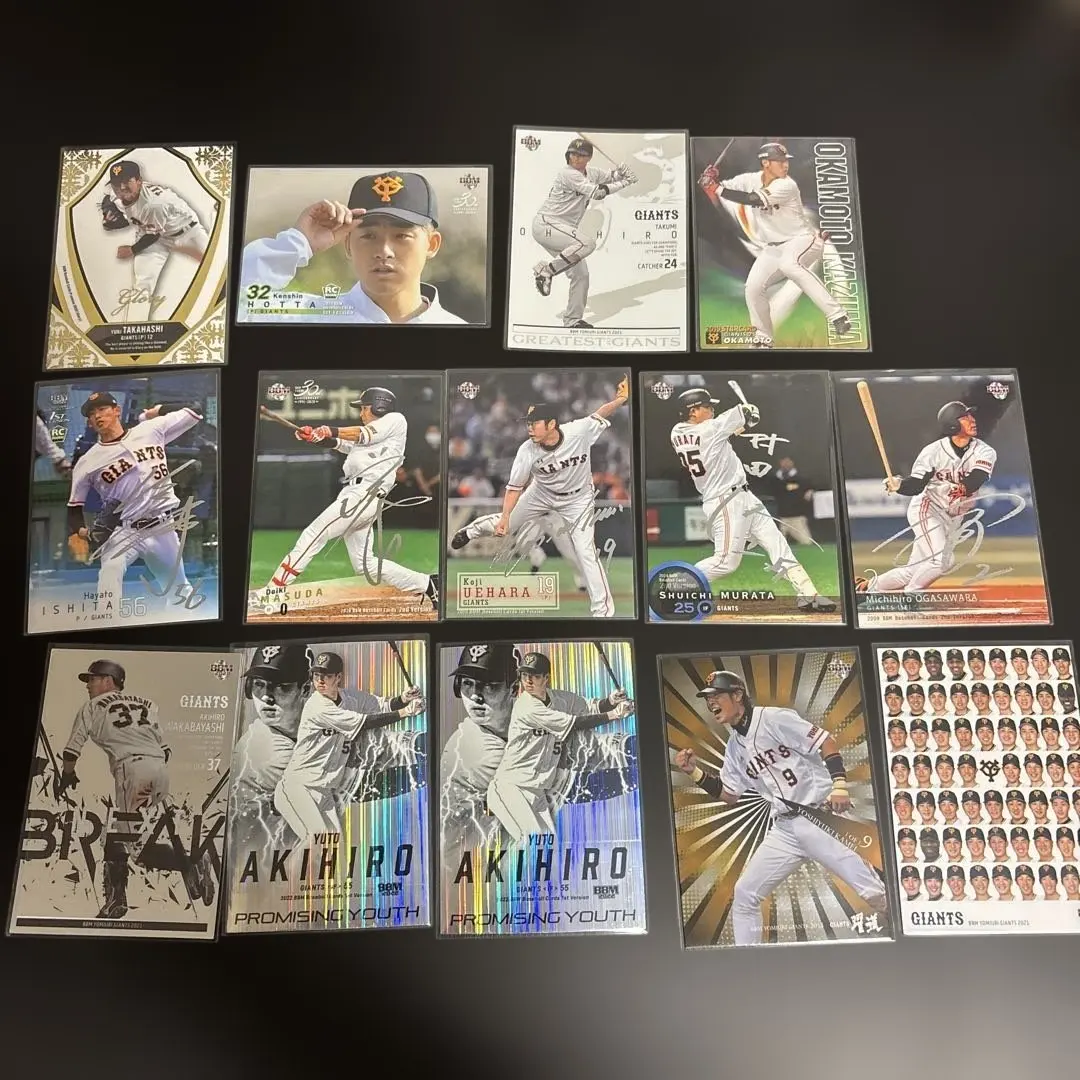 2026年最新】亀井善行 サインの人気アイテム - メルカリ