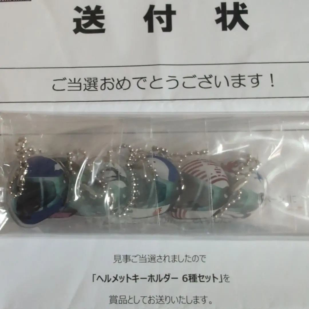 2026年最新】スマスロモンキーターンVの人気アイテム - メルカリ