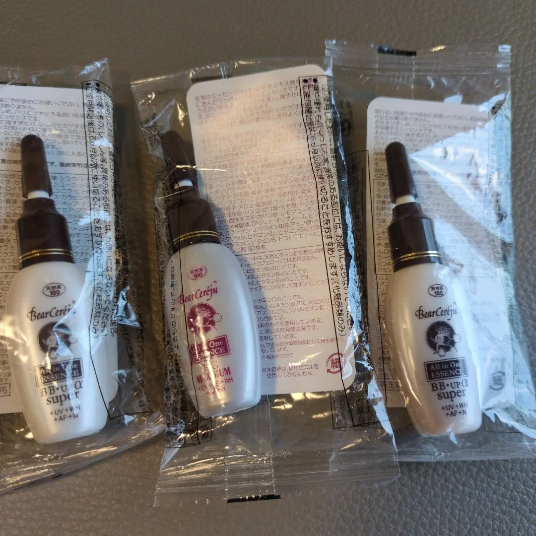 2026年最新】ベルセレージュ エッセンスHGの人気アイテム - メルカリ