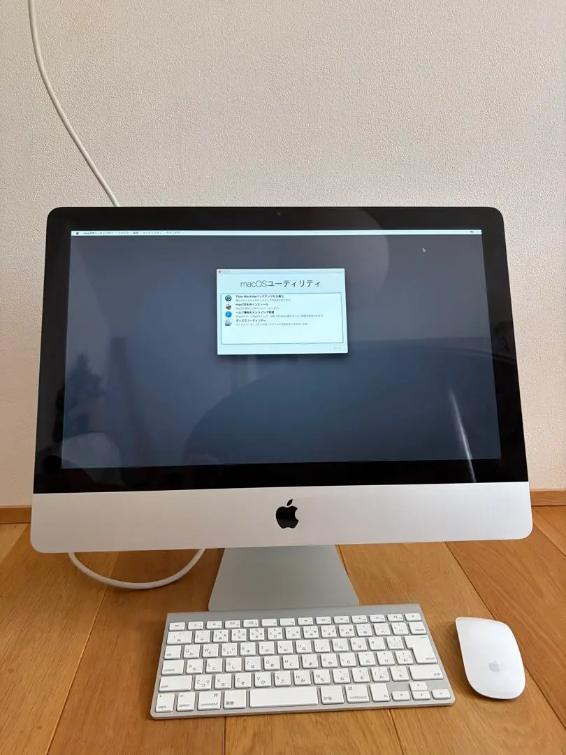 2026年最新】imac Mid 2011の人気アイテム - メルカリ