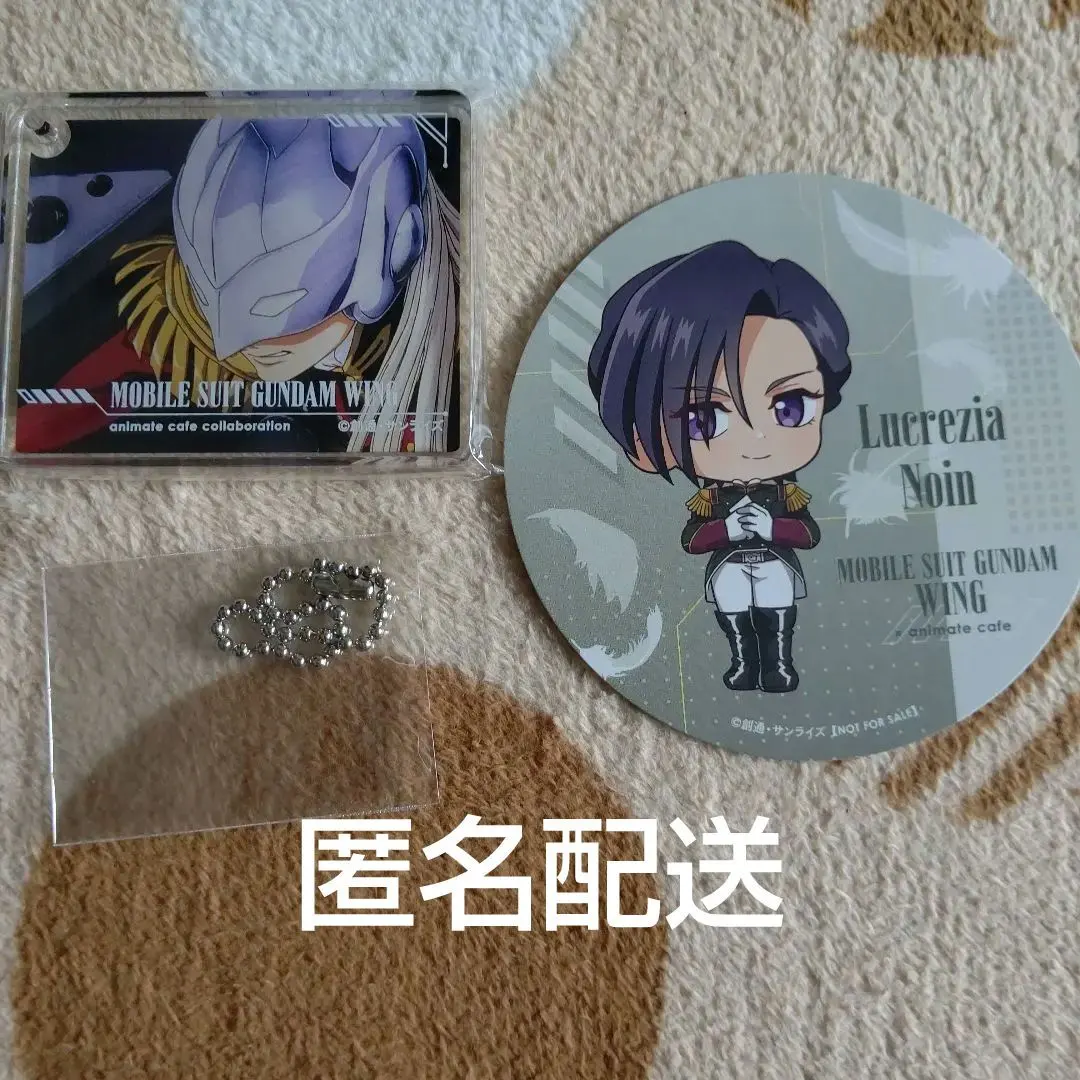 2026年最新】ガンダムカフェ ゼクスの人気アイテム - メルカリ