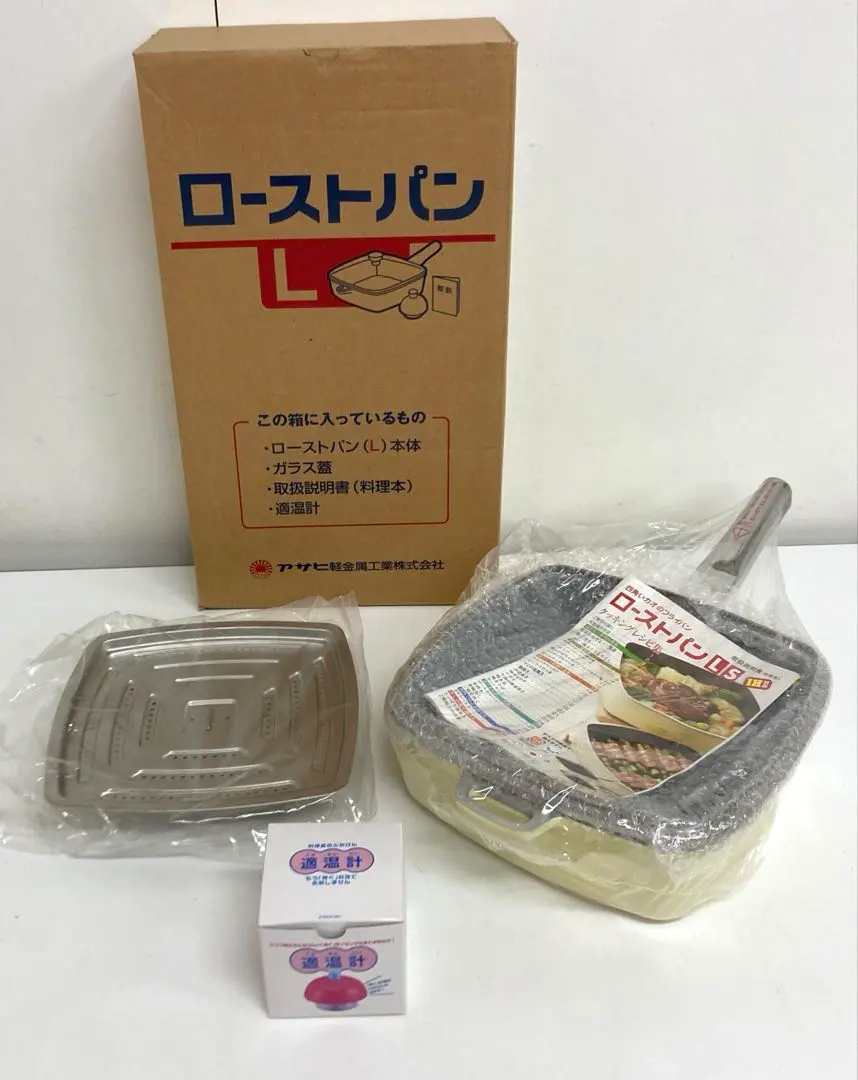 2026年最新】ローストパン アサヒ軽金属の人気アイテム - メルカリ