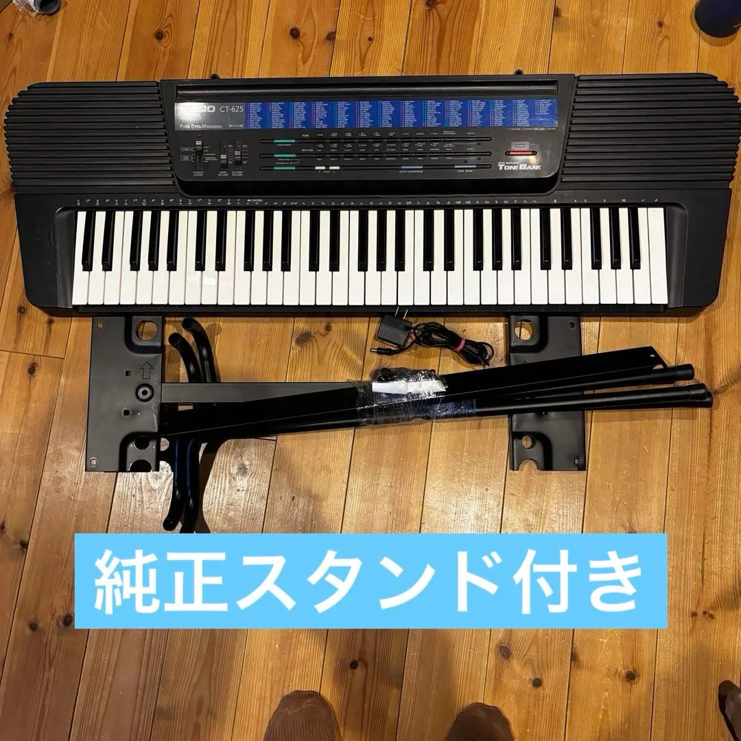 2026年最新】CT-625 CASIOの人気アイテム - メルカリ