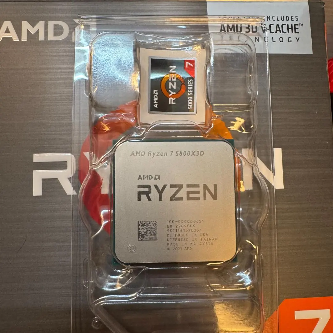 2026年最新】Ryzen 7 5800X3D BOXの人気アイテム - メルカリ