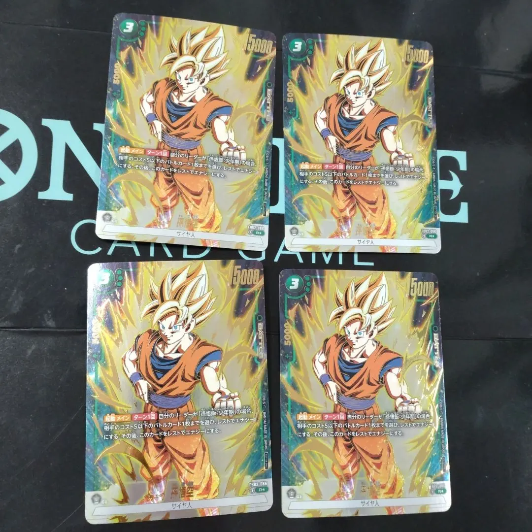 2026年最新】フュージョンワールドアニバーサリーパック02の人気