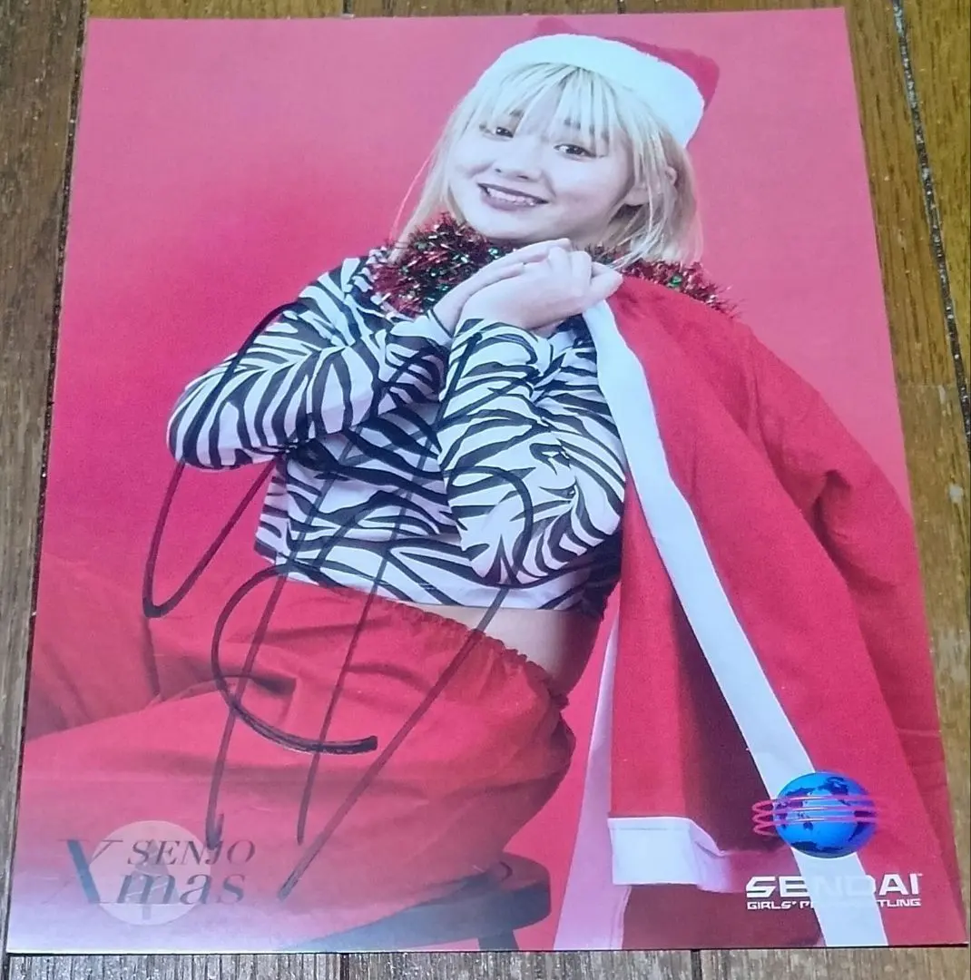 2026年最新】優里 サインの人気アイテム - メルカリ