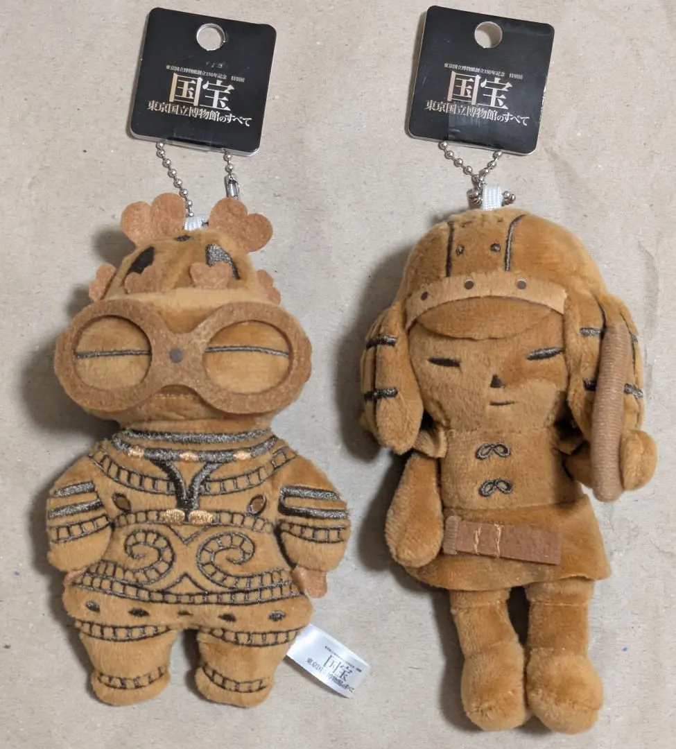 2026年最新】挂甲の武人の人気アイテム - メルカリ