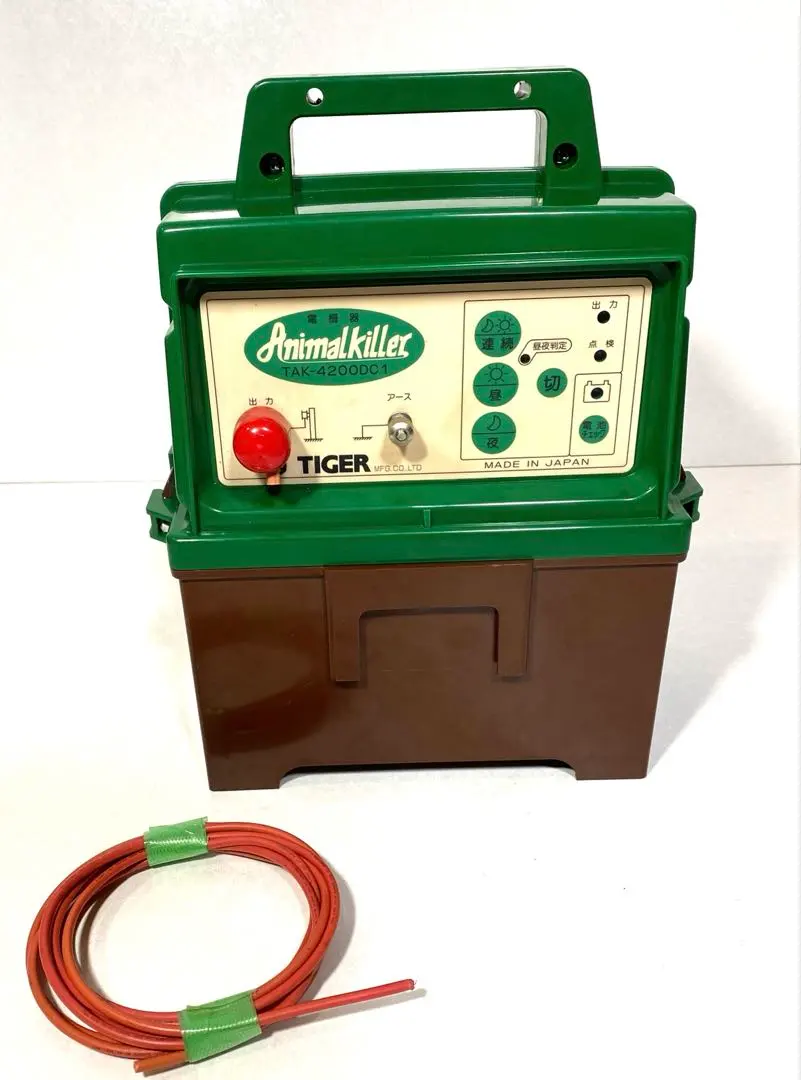 2026年最新】アニマルキラー 柵の人気アイテム - メルカリ