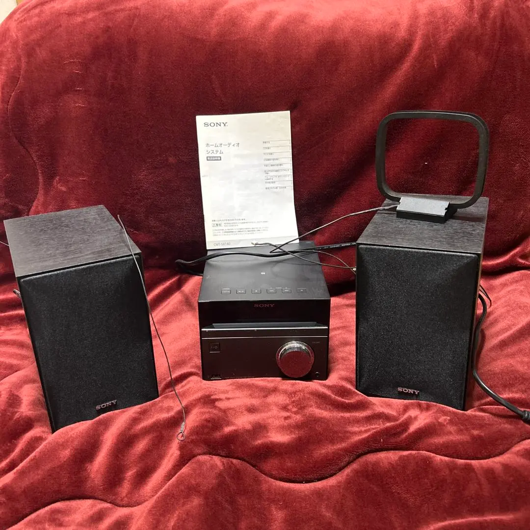 2026年最新】sony cmt-sbt40の人気アイテム - メルカリ