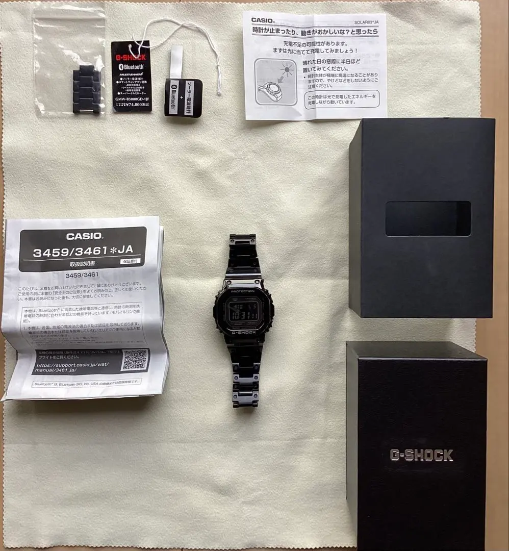 2026年最新】GMW-B5000D-2JFの人気アイテム - メルカリ