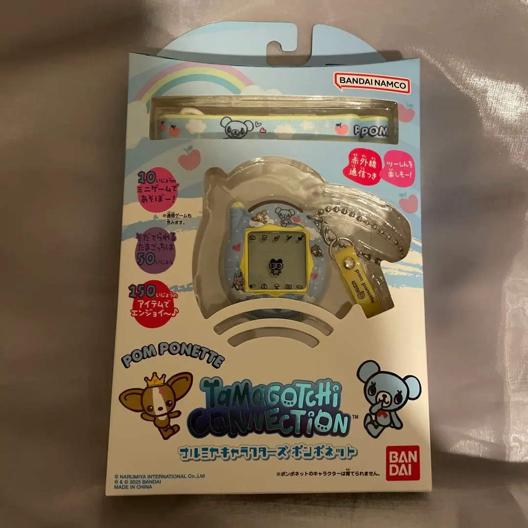 2026年最新】Tamagotchi connection たまごっち ポンポネットの人気