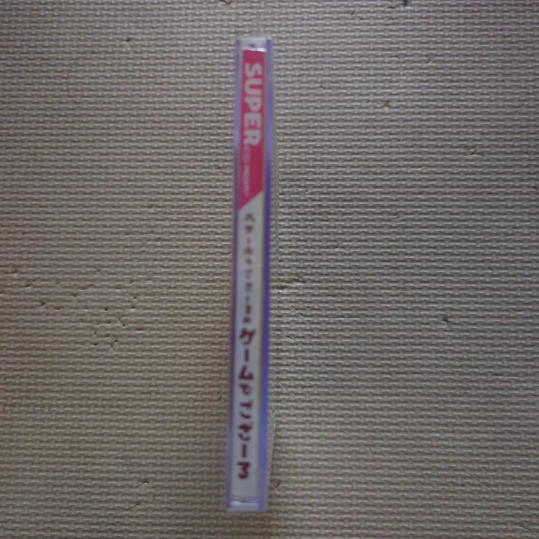 2026年最新】バザールでござーる pcエンジンの人気アイテム - メルカリ