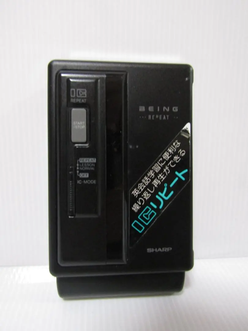 2026年最新】SHARP カセットプレーヤーの人気アイテム - メルカリ
