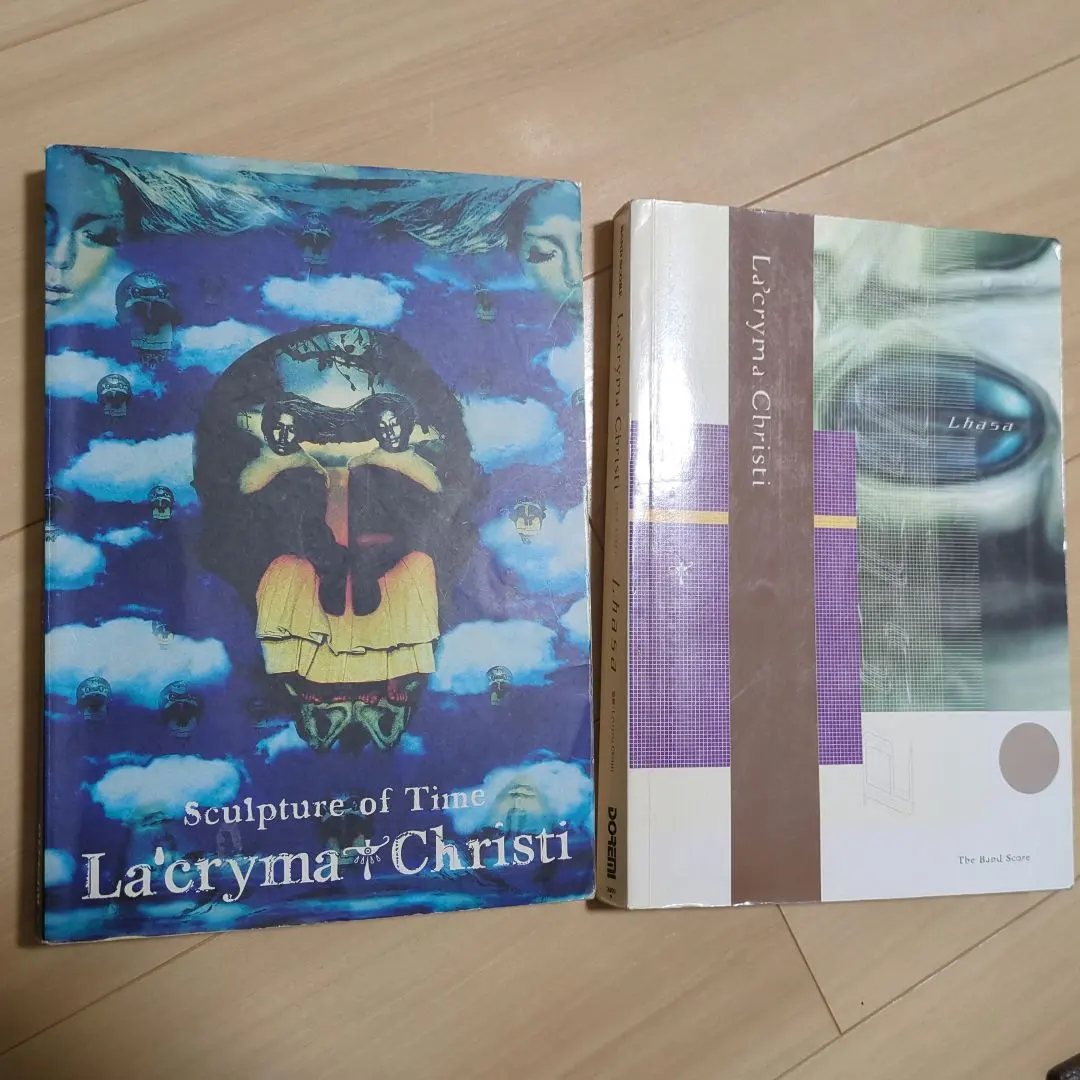 2026年最新】ラクリマ バンドスコアの人気アイテム - メルカリ