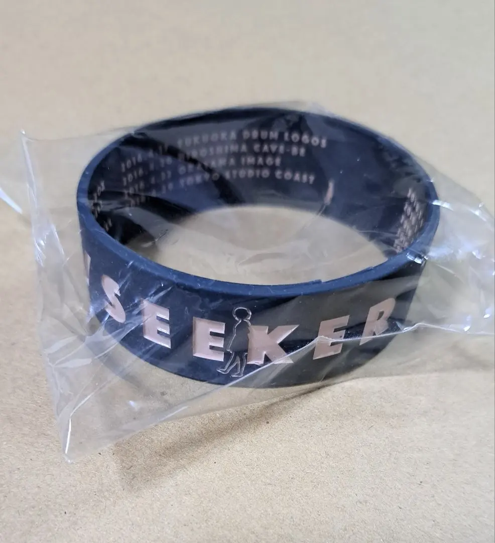 2026年最新】ヒトリエ ラバーバンドの人気アイテム - メルカリ