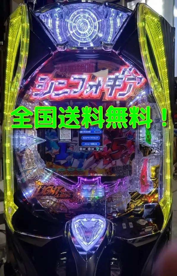 2026年最新】シンフォギア4 実機の人気アイテム - メルカリ