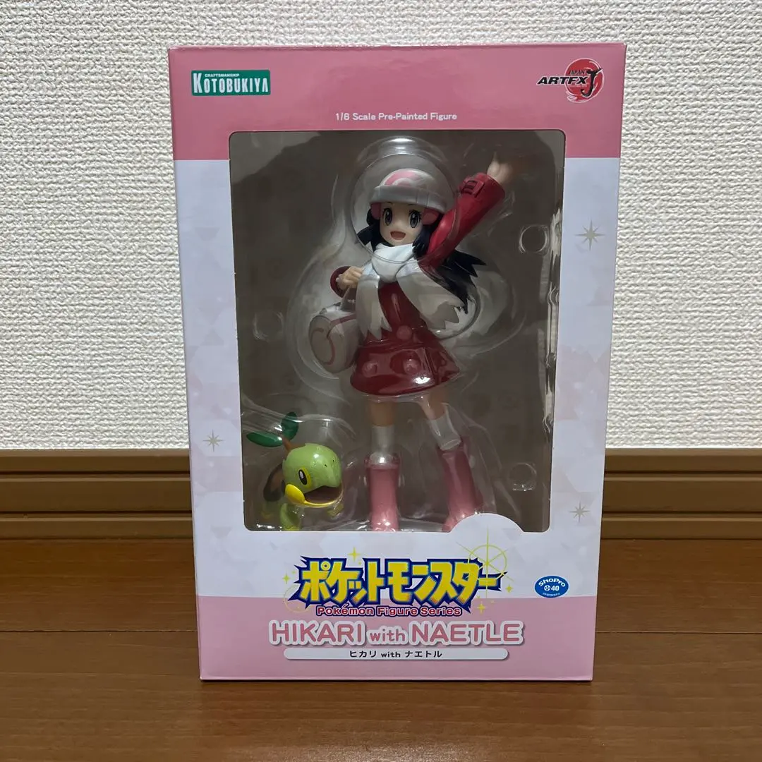 2026年最新】ヒカリ with ナエトルの人気アイテム - メルカリ