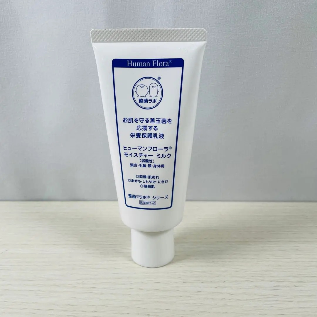 2026年最新】ヒューマンフローラの人気アイテム - メルカリ