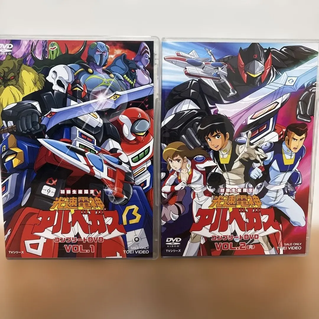 2026年最新】アルベガスの人気アイテム - メルカリ