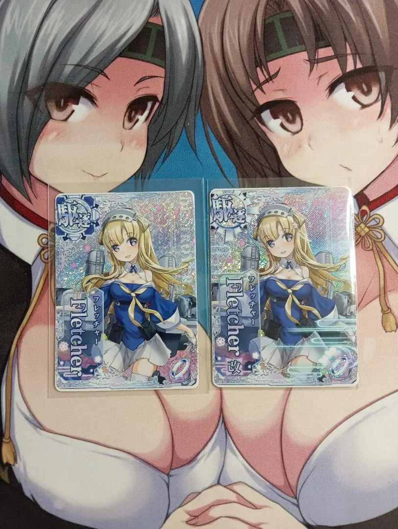 2026年最新】艦これアーケード フレッチャー改の人気アイテム - メルカリ