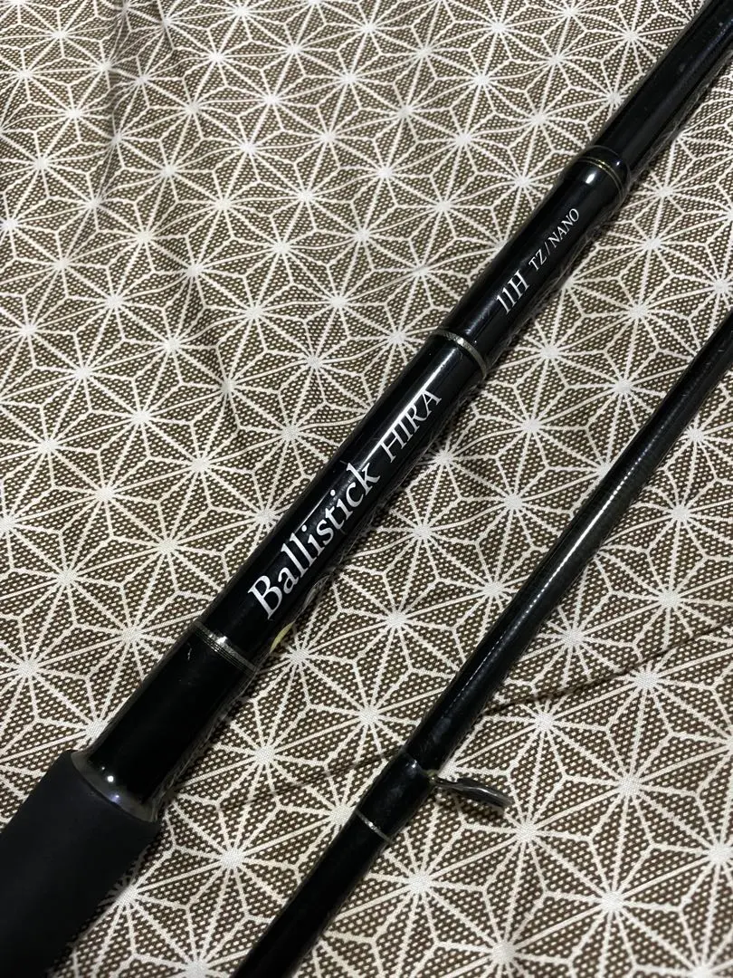 2026年最新】ヤマガブランクス バリスティックヒラの人気アイテム